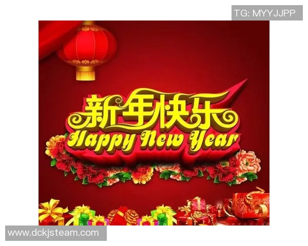 足球明星新年祝福英文翻译分享助你传递祝福与快乐