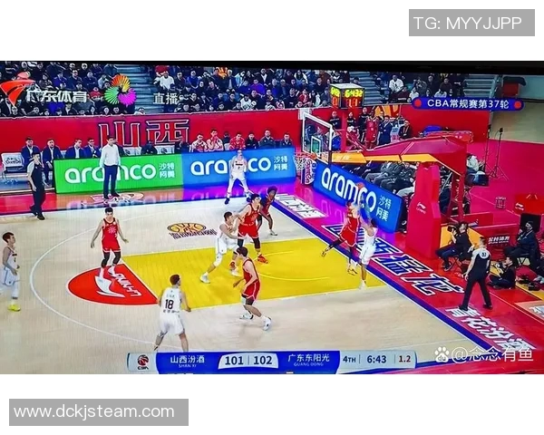CBA北京队与广东队精彩对决录像回放全程回顾与分析 CBA北京队与广东队精彩对决录像回放全程回顾与分析